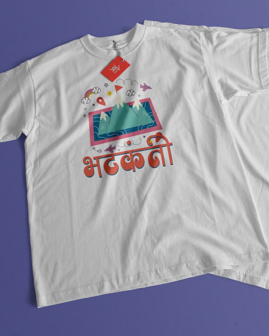 Bhatkanti T-Shirt