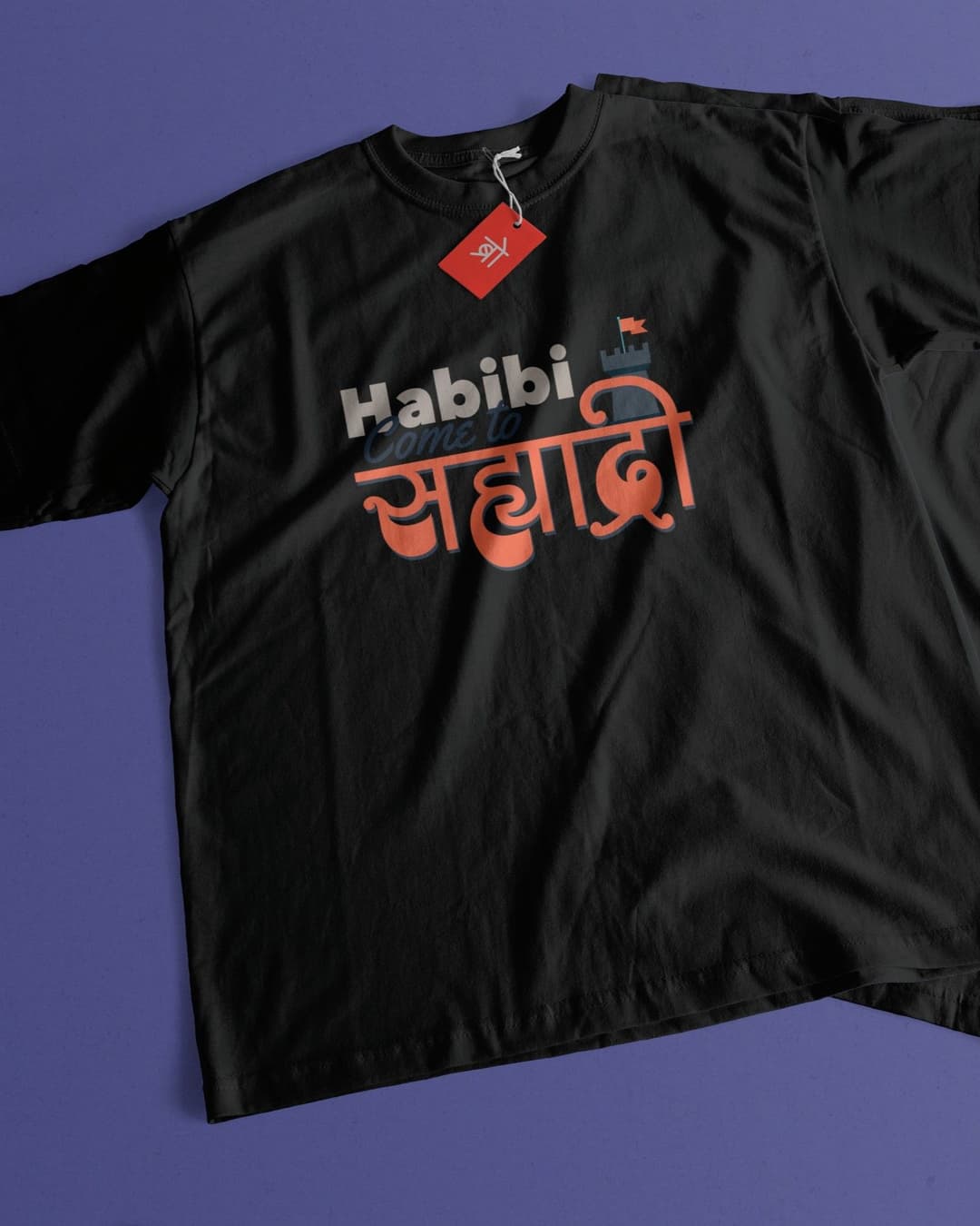 Habibi come to Sahyadri T-Shirt