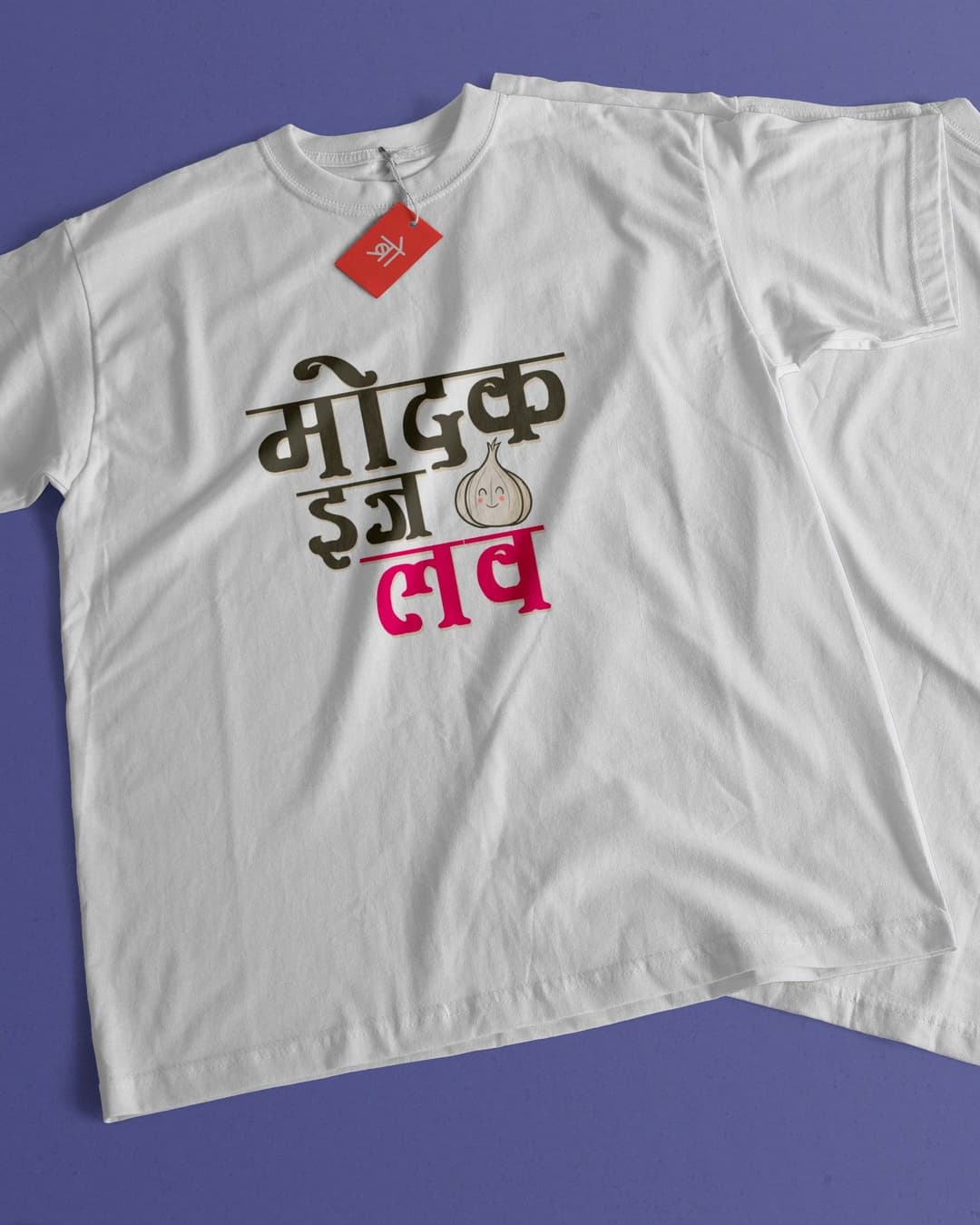 Modak is Love T-Shirt