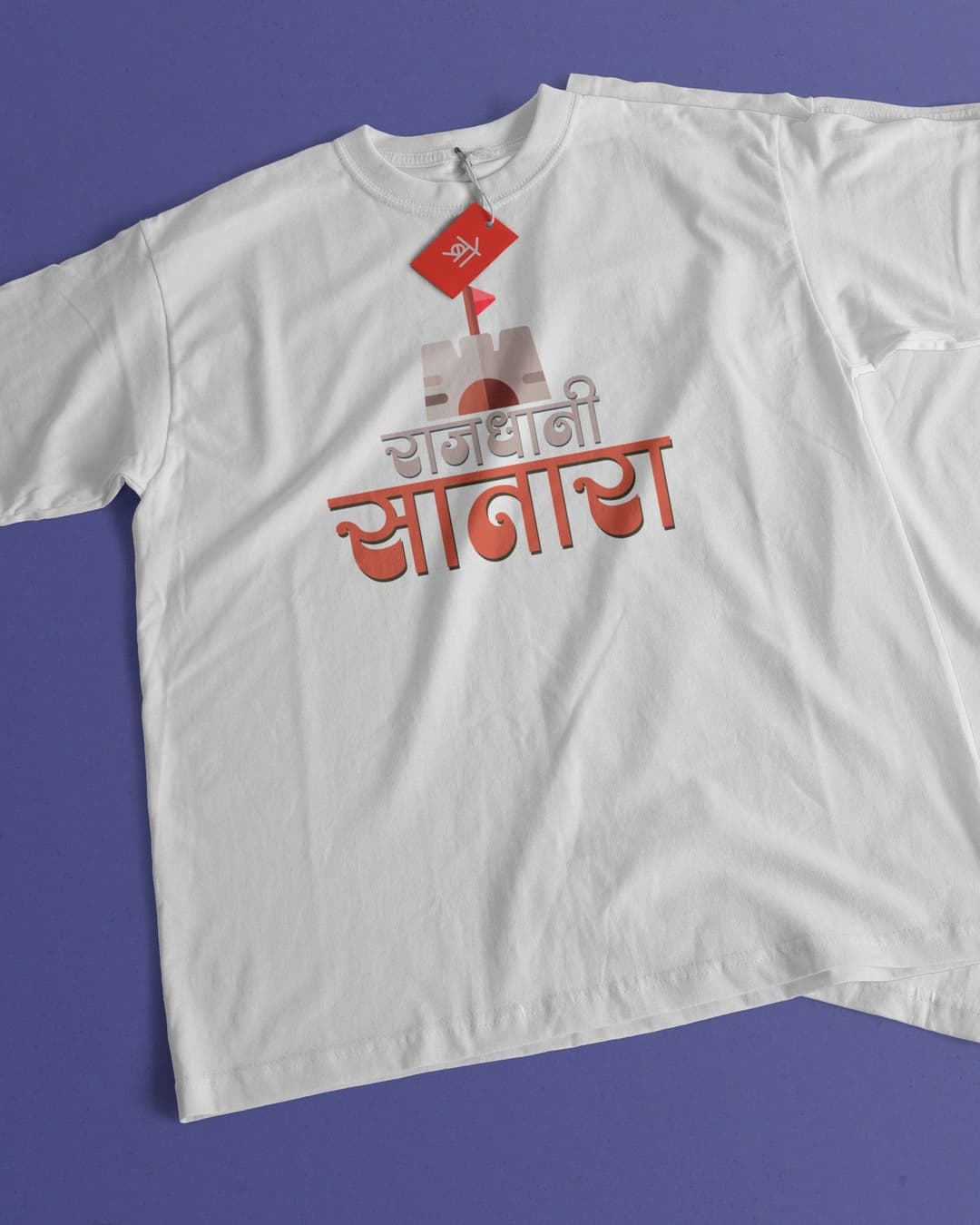 Rajdhani Satara T-Shirt