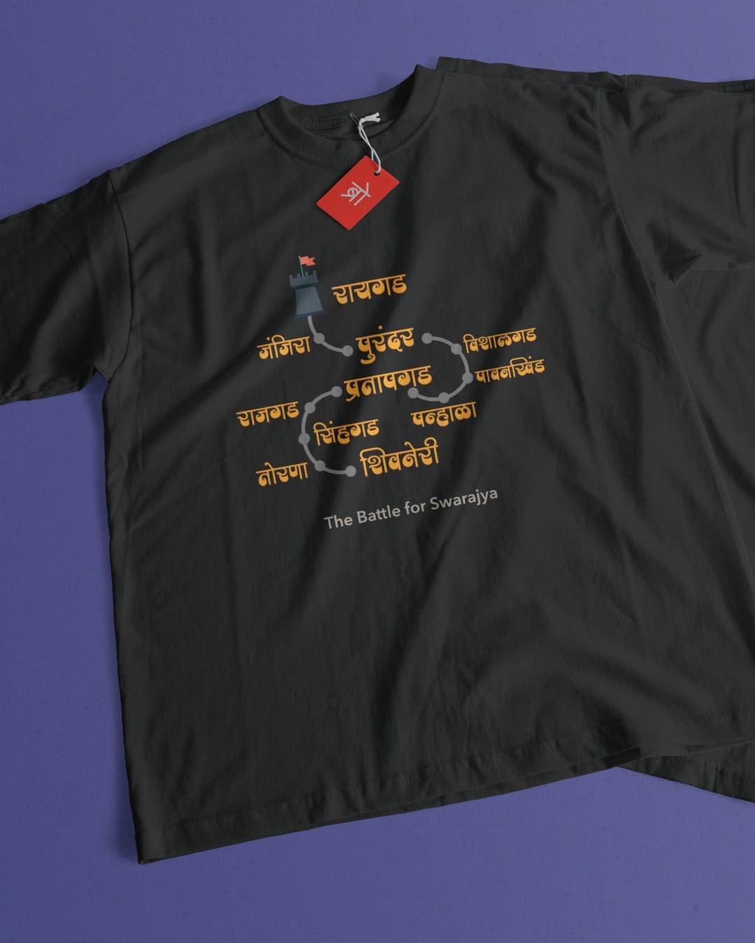 The Battle for Swarajya T-Shirt